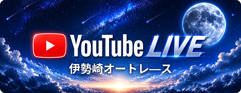 YouTube リンク