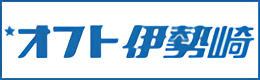 オフト伊勢崎